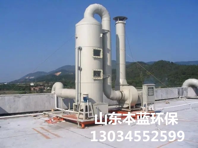 rto廢氣處理設(shè)備